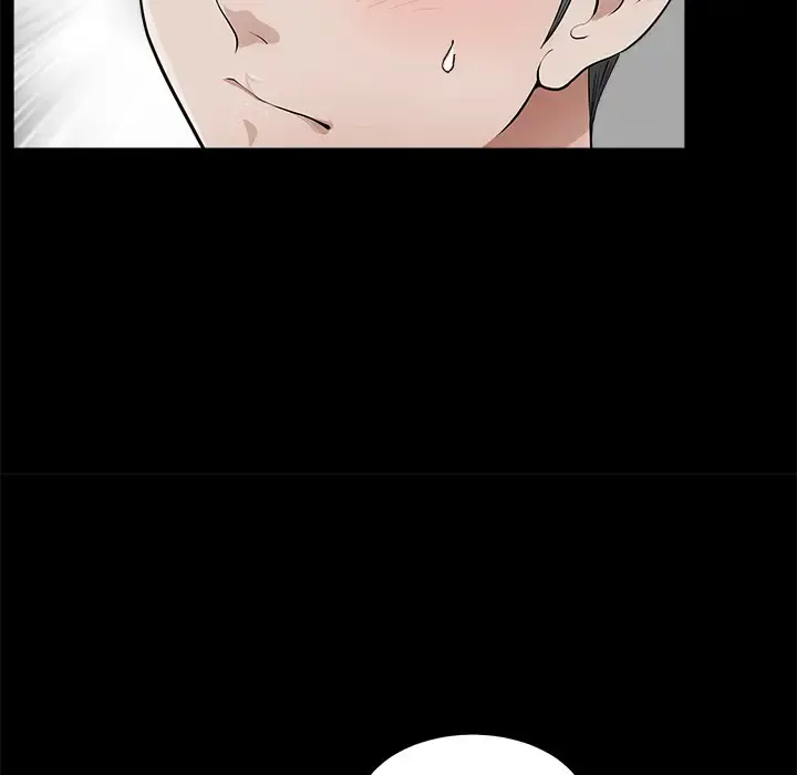 邻居 - 第2话 - page 59