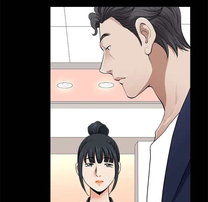 邻居 - 第2话 - page 129