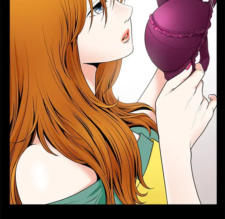 邻居 - 第2话 - page 167