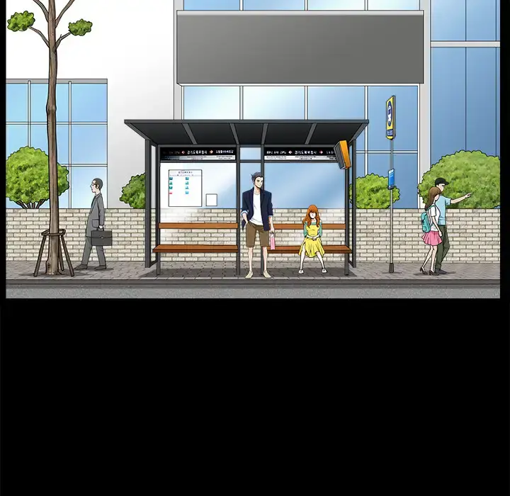 邻居 - 第2话 - page 205