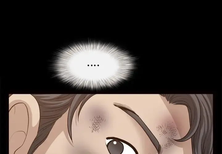 邻居 - 第40话 - page 4