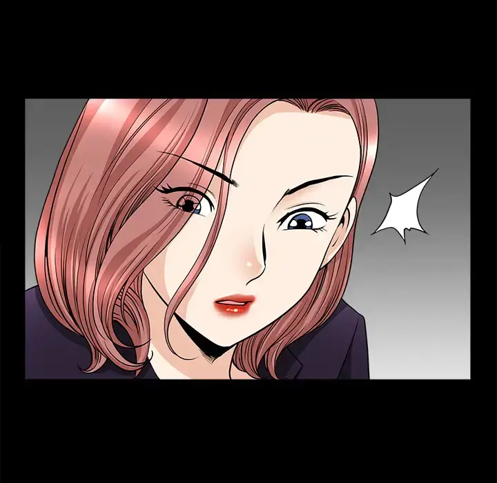 邻居 - 第40话 - page 69