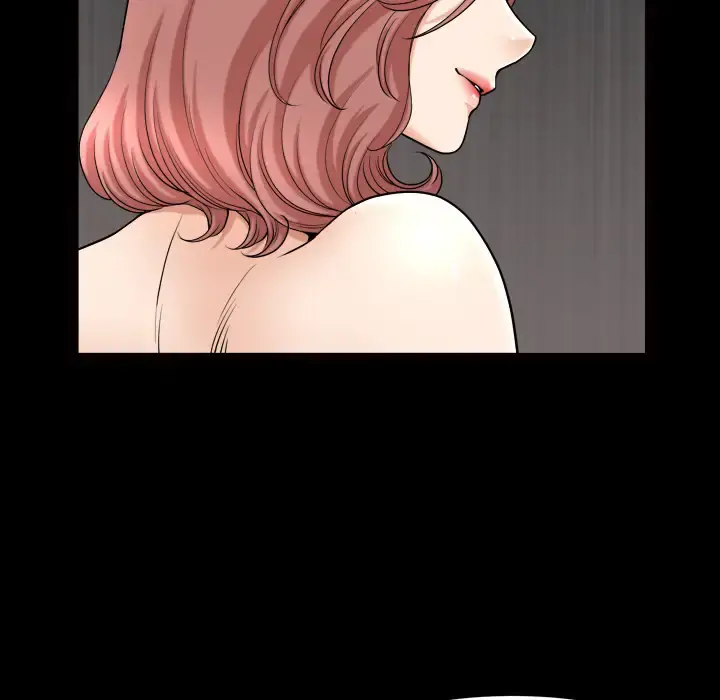 邻居 - 第41话 - page 34