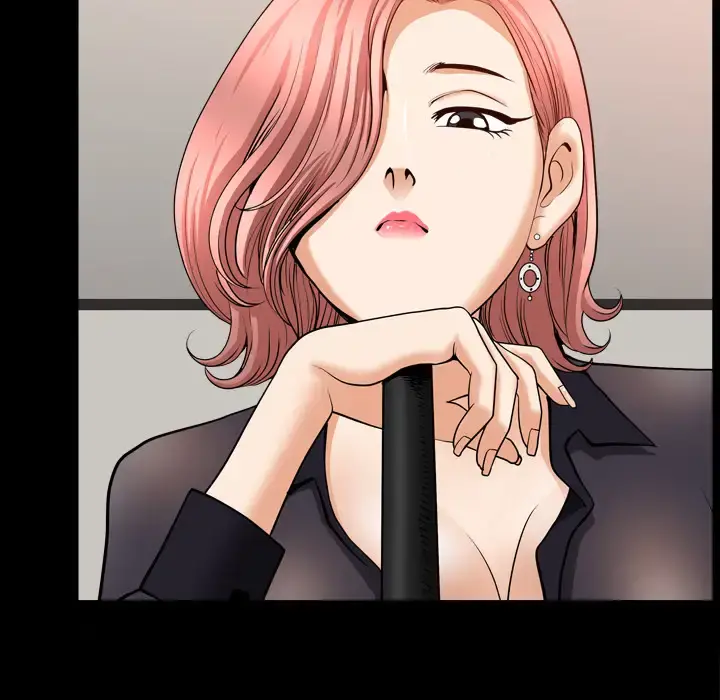 邻居 - 第41话 - page 110