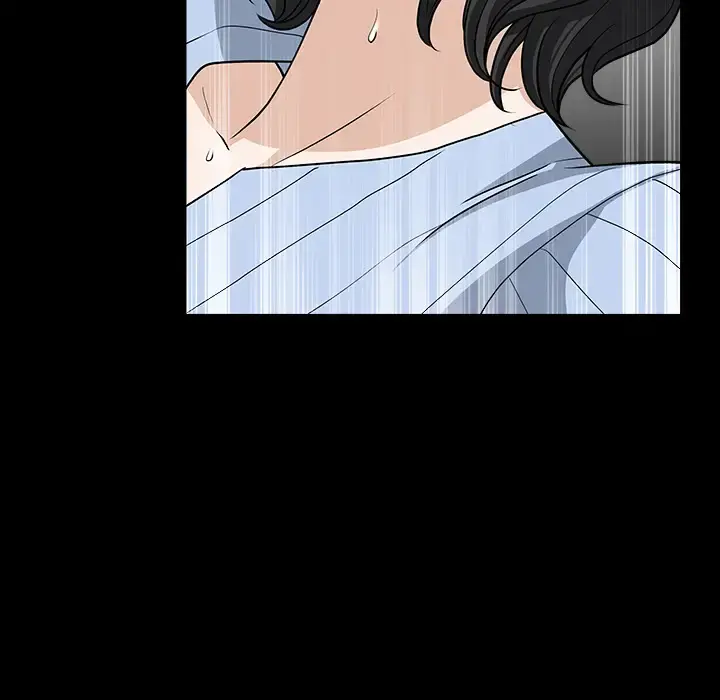 邻居 - 第47话 - page 25