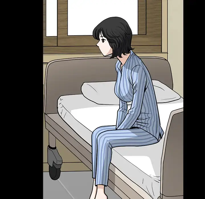 邻居 - 第48话 - page 42