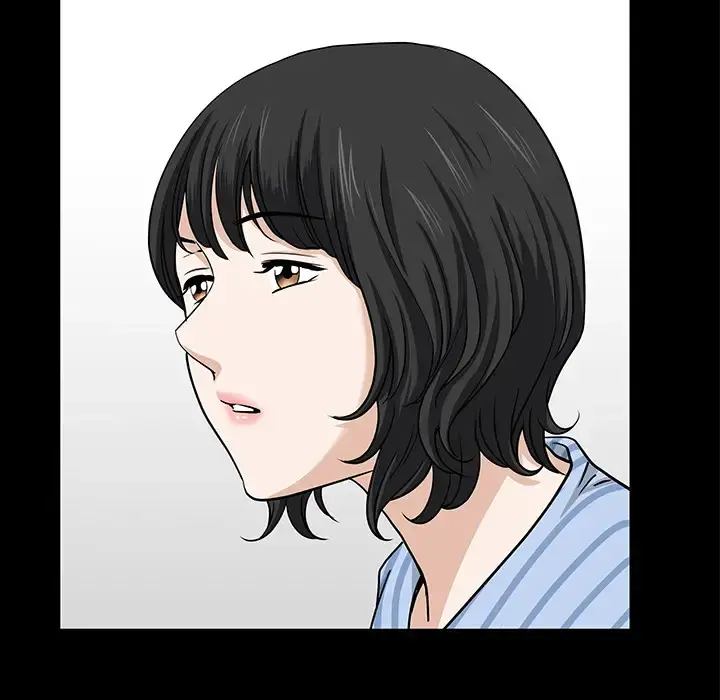 邻居 - 第48话 - page 46