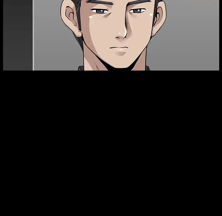 邻居 - 第33话 - page 60