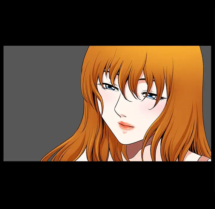 邻居 - 第33话 - page 85