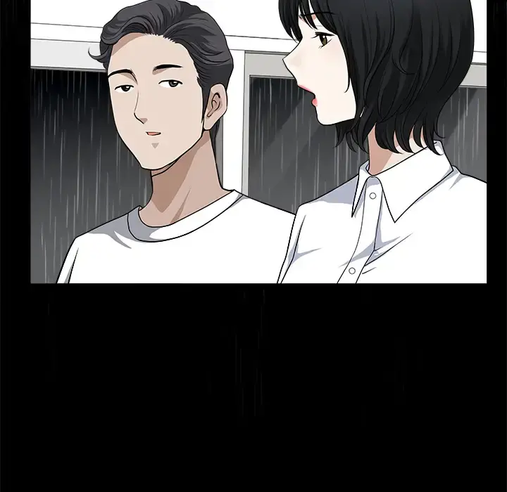 邻居 - 第8话 - page 79