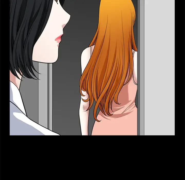 邻居 - 第8话 - page 102