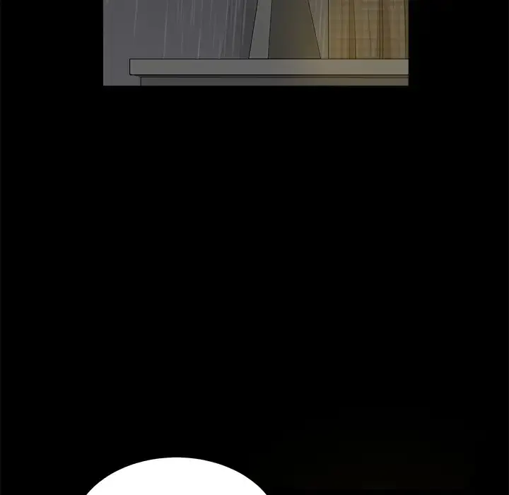 邻居 - 第8话 - page 123