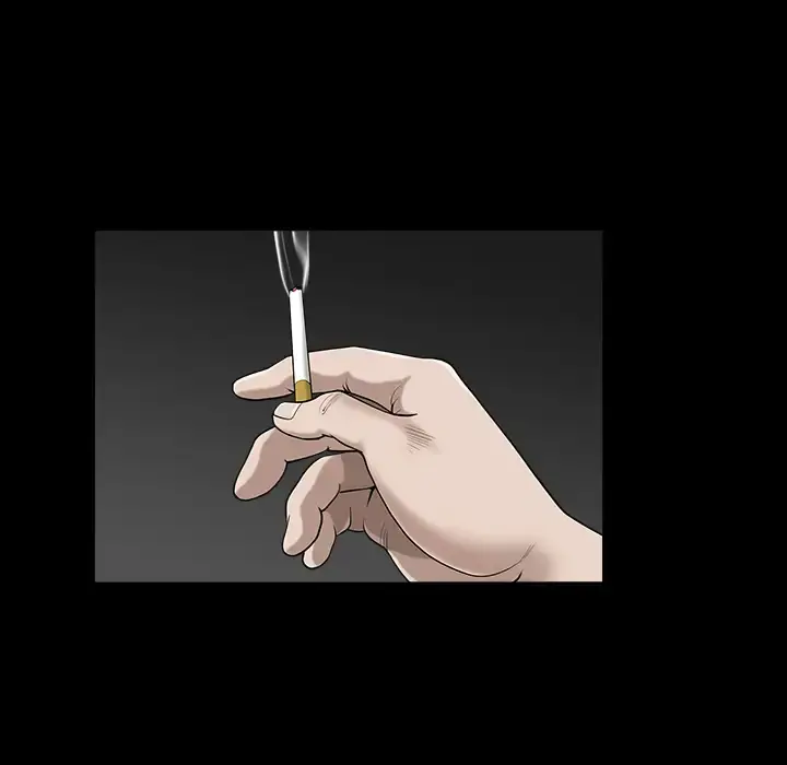邻居 - 第13话 - page 34