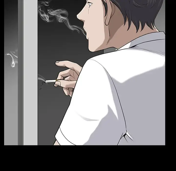 邻居 - 第13话 - page 37