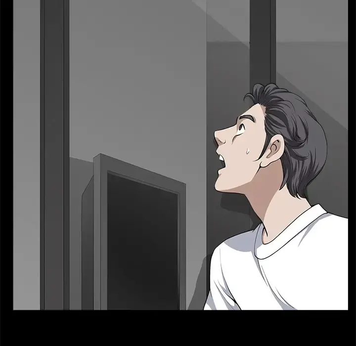 邻居 - 第13话 - page 60