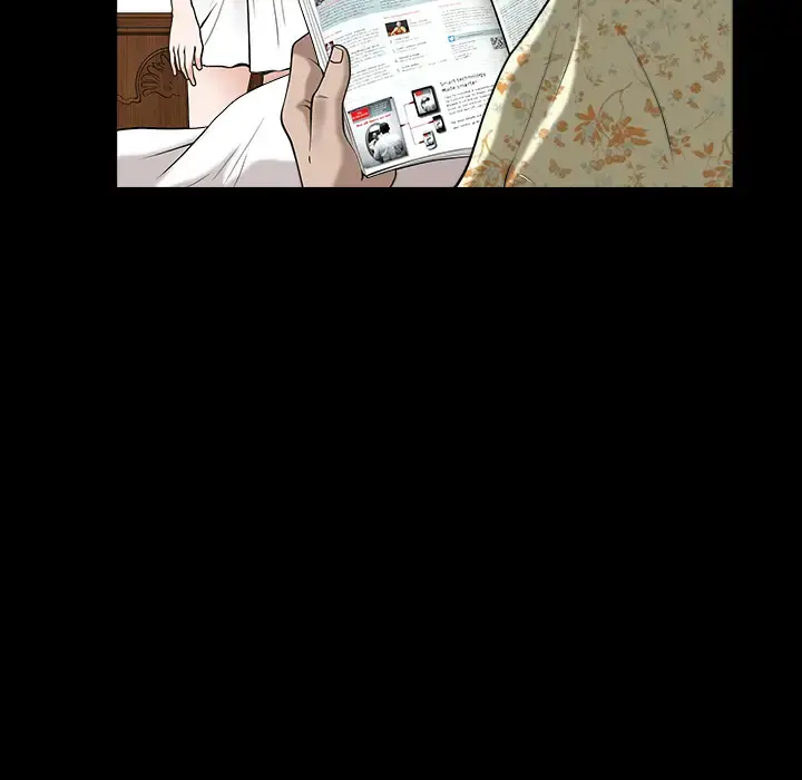 邻居 - 第13话 - page 78