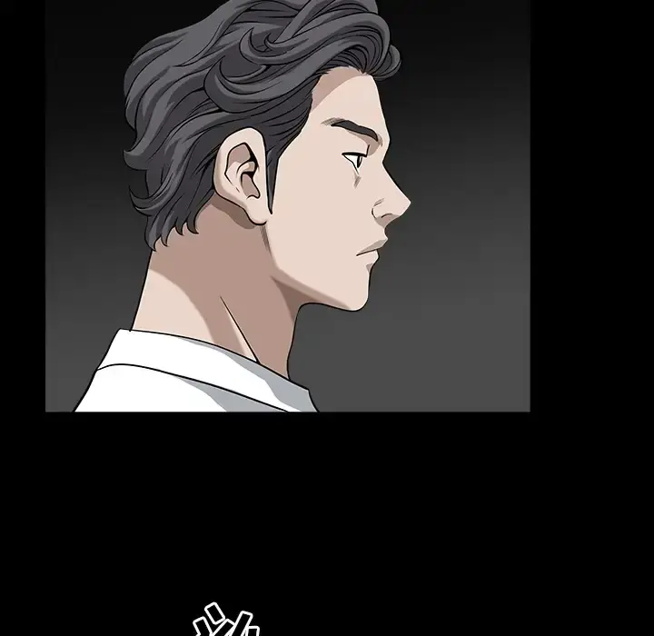 邻居 - 第13话 - page 127