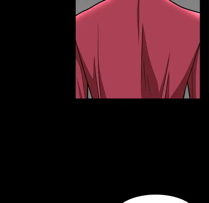 邻居 - 第46话 - page 138