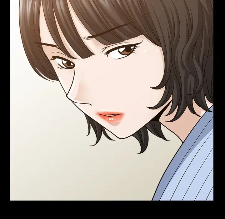 邻居 - 第49话 - page 31