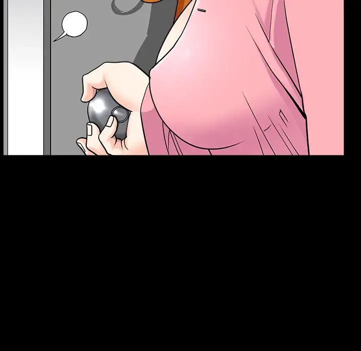邻居 - 第16话 - page 70