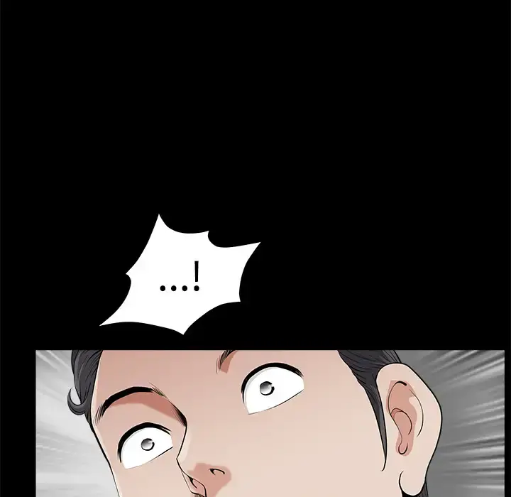 邻居 - 第3话 - page 65