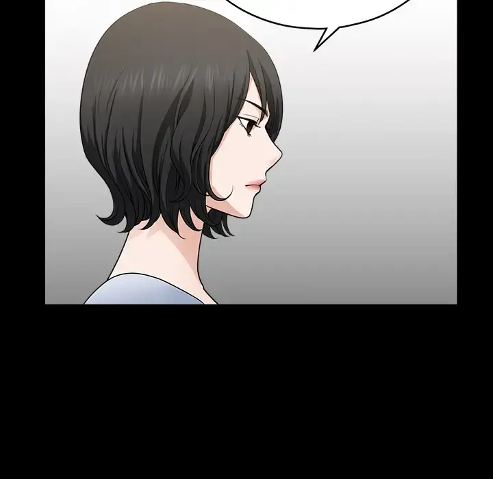 邻居 - 第25话 - page 53