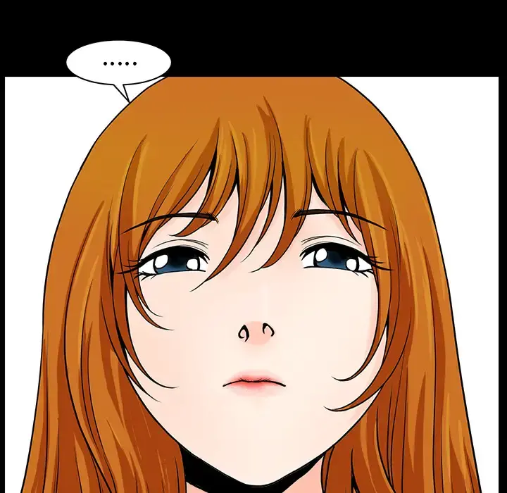 邻居 - 第19话 - page 28