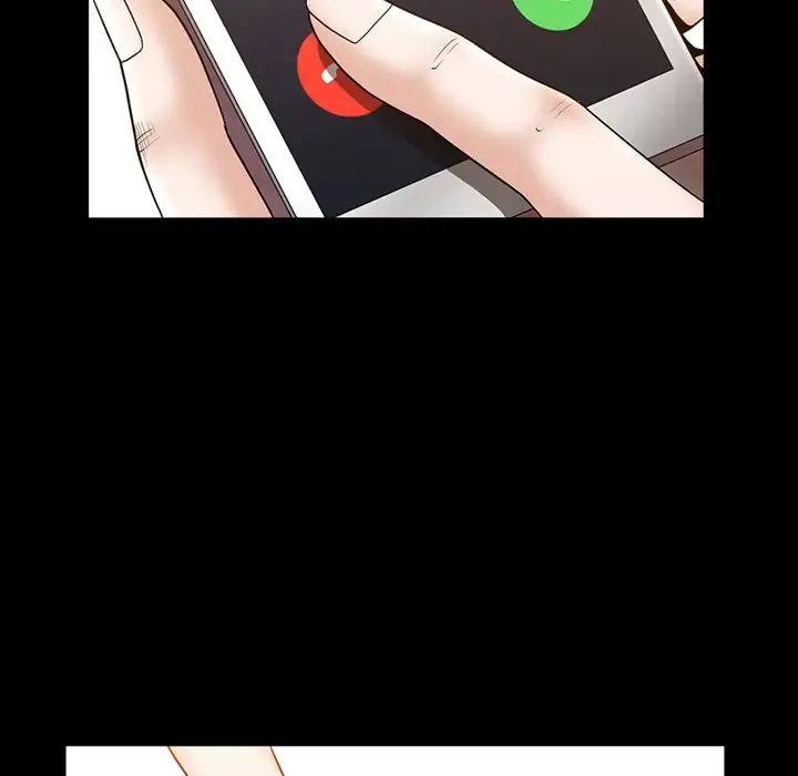 邻居 - 第21话 - page 41