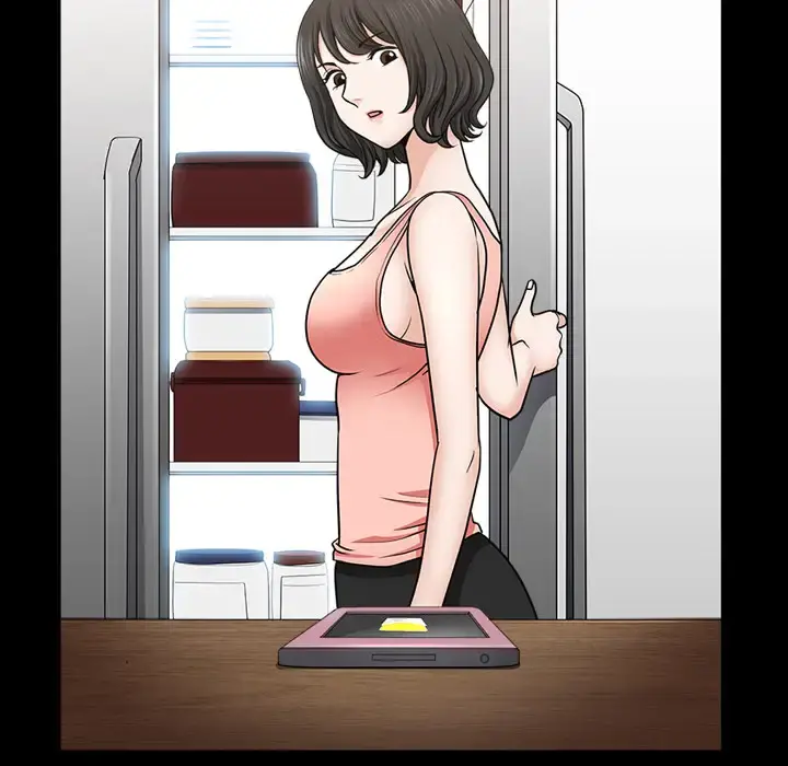 邻居 - 第21话 - page 50