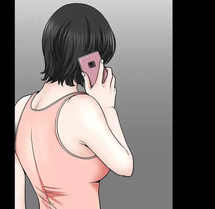邻居 - 第21话 - page 55