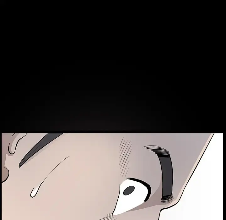 邻居 - 第21话 - page 99