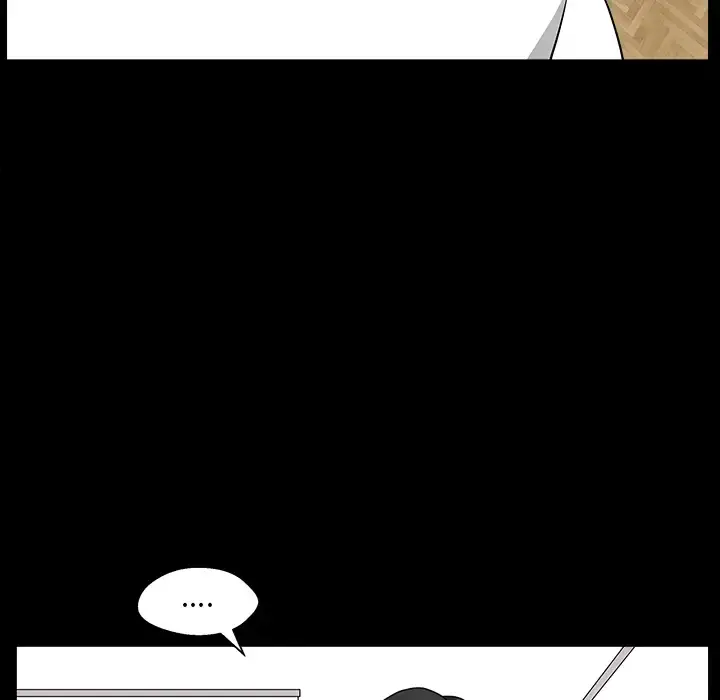 邻居 - 第20话 - page 23