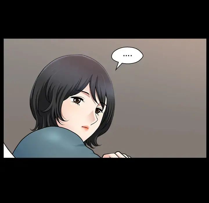 邻居 - 第20话 - page 50