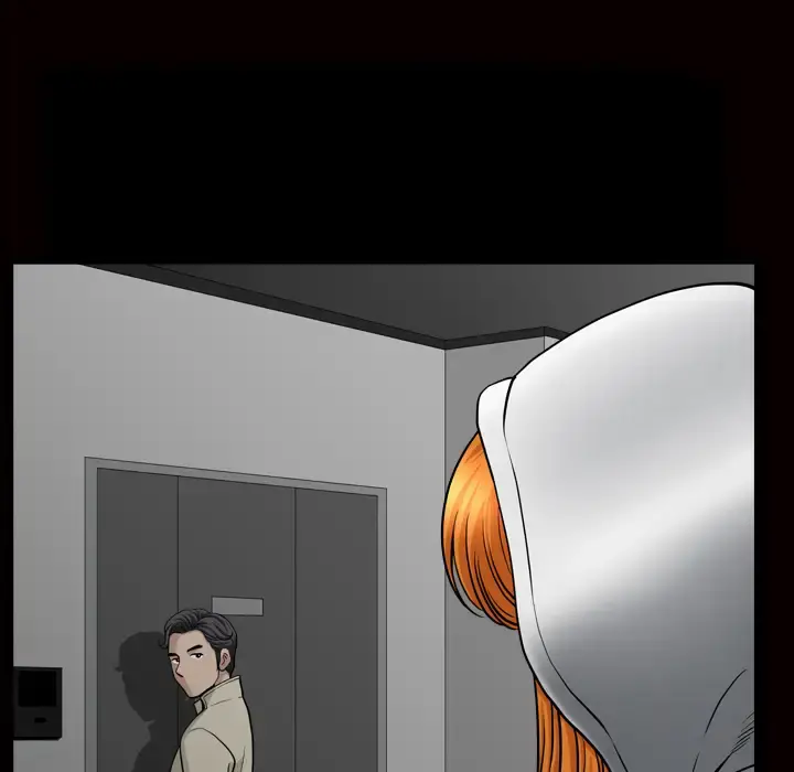 邻居 - 第56章 - page 11