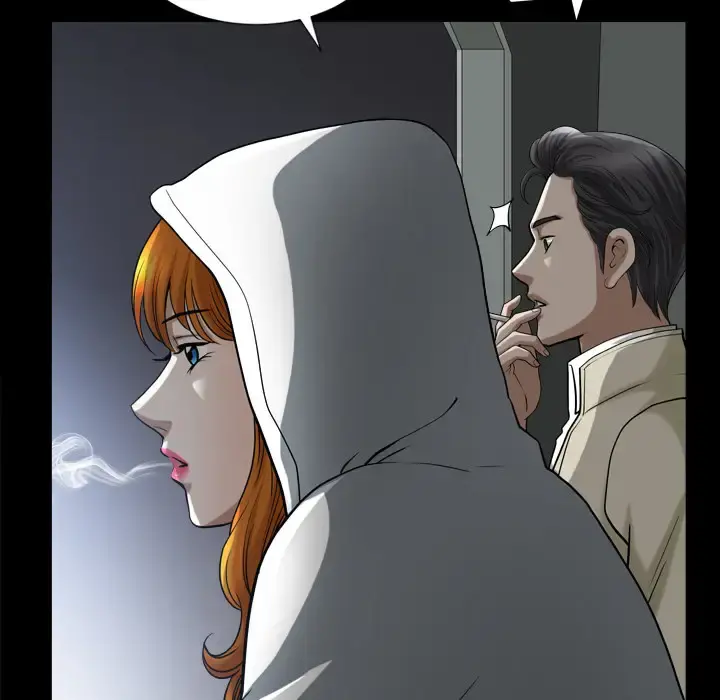 邻居 - 第56章 - page 35