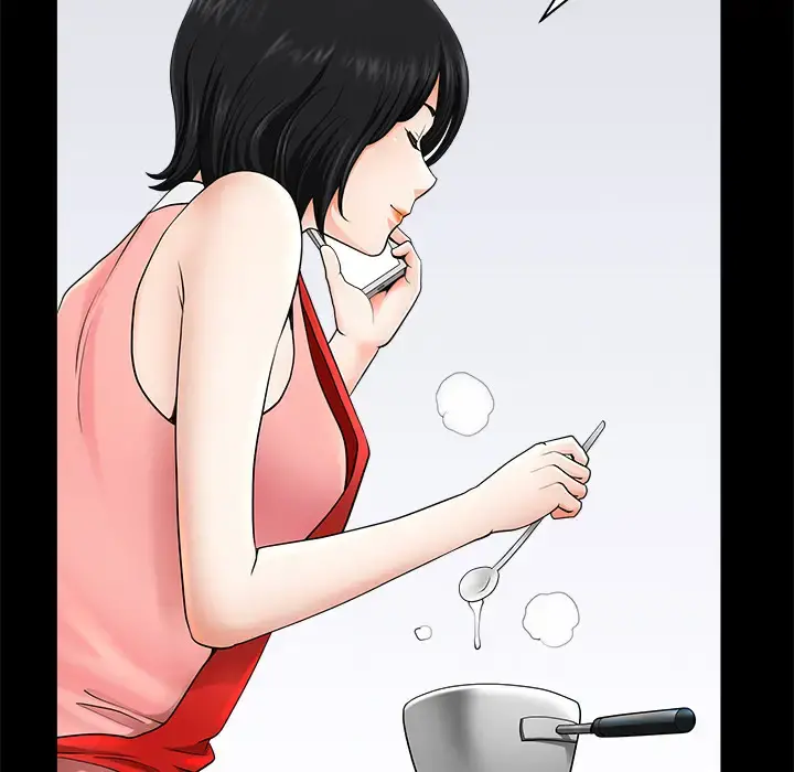 邻居 - 第11话 - page 29