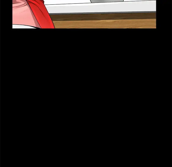 邻居 - 第11话 - page 30