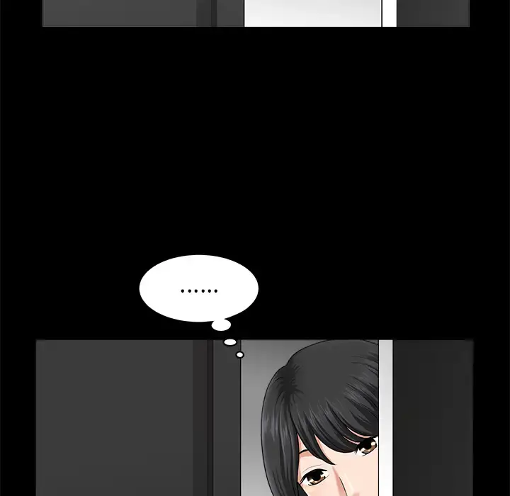 邻居 - 第11话 - page 40