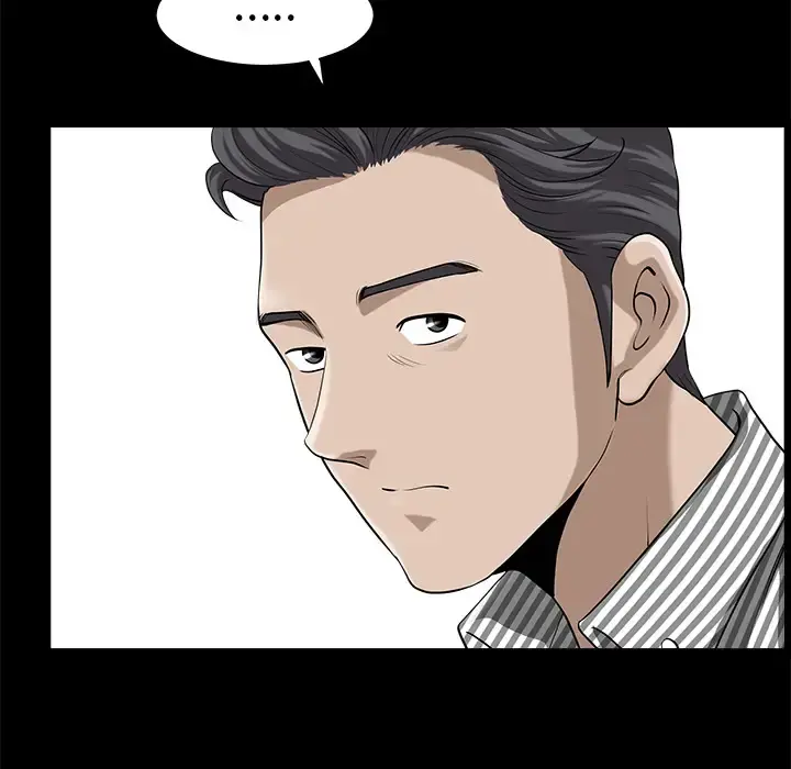 邻居 - 第11话 - page 109