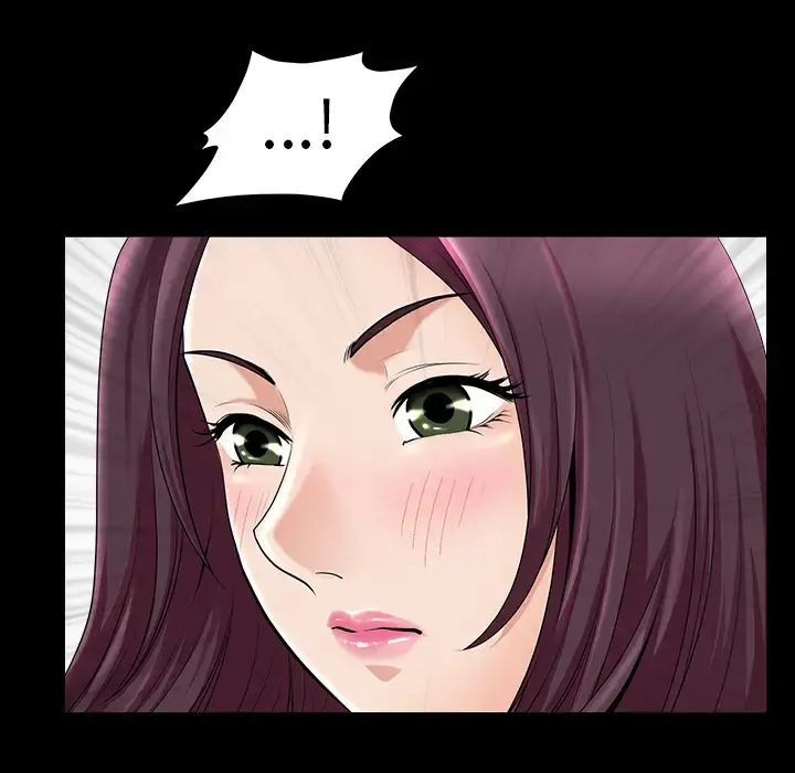 邻居 - 第11话 - page 156