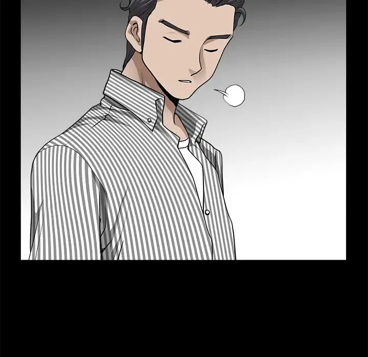邻居 - 第11话 - page 180