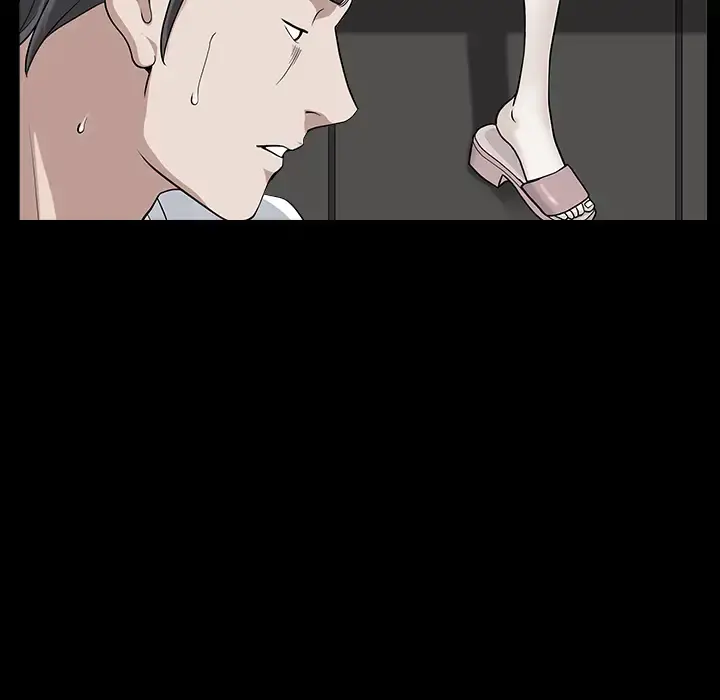 邻居 - 第15话 - page 21