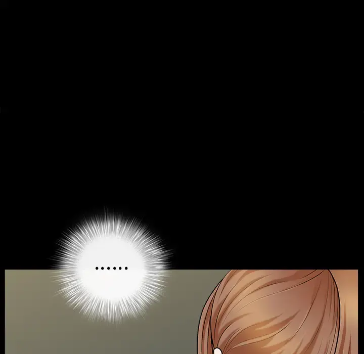 邻居 - 第15话 - page 70