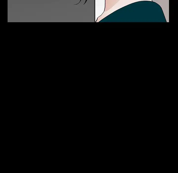 邻居 - 第31话 - page 12