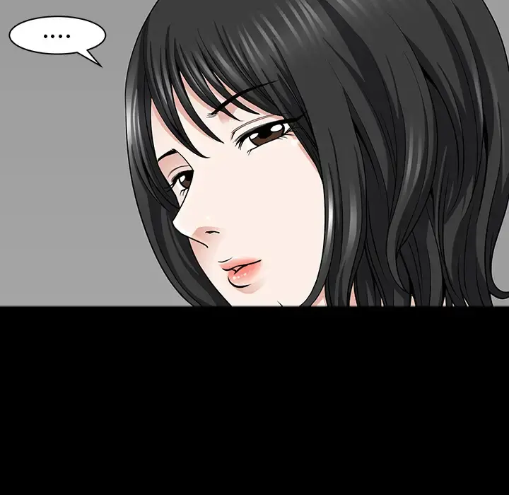 邻居 - 第31话 - page 29