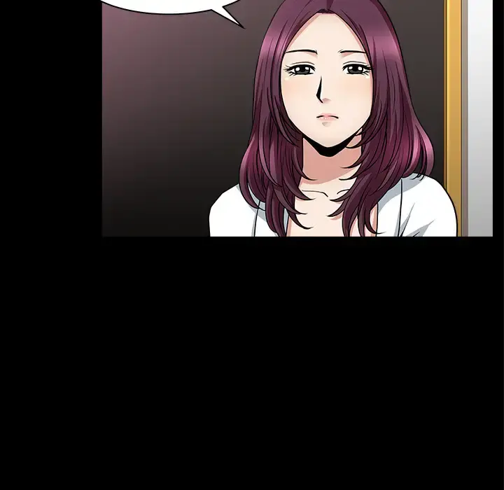 邻居 - 第31话 - page 108