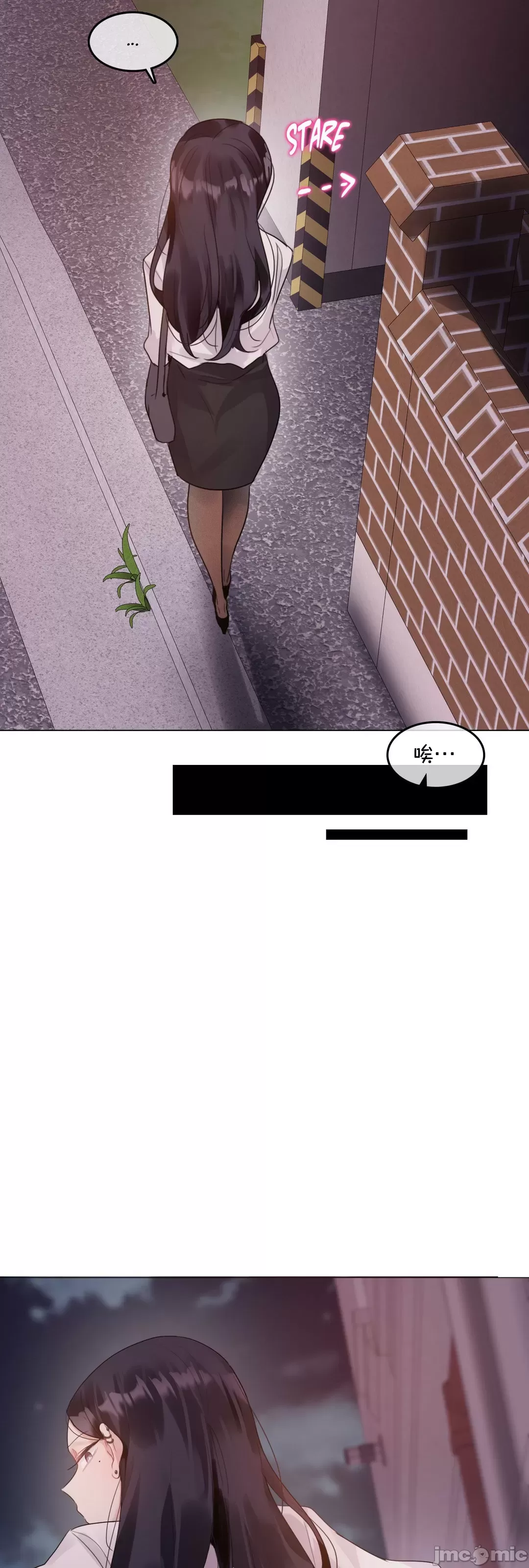 一个变态的日常生活AnotherStory/一个变态的日常生活外传/APervert'sDailyLifeAS/闯进她的生活AS[禁漫汉化组] - 第63章 - page 9
