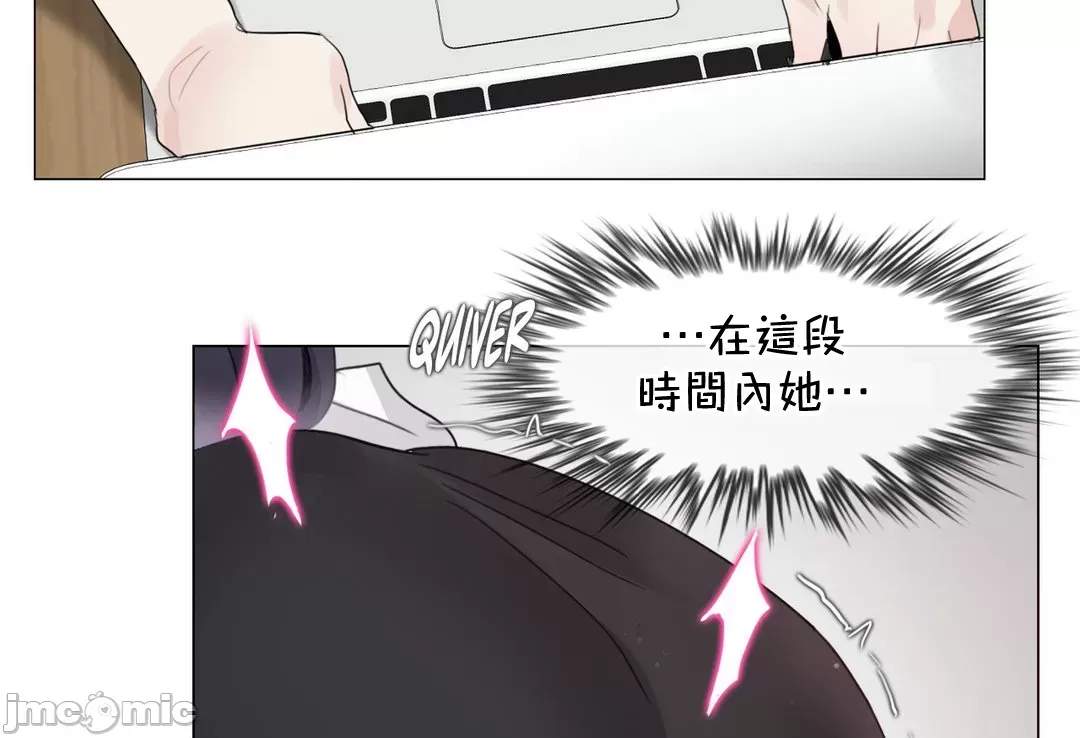 一个变态的日常生活AnotherStory/一个变态的日常生活外传/APervert'sDailyLifeAS/闯进她的生活AS[禁漫汉化组] - 第59章 - page 28