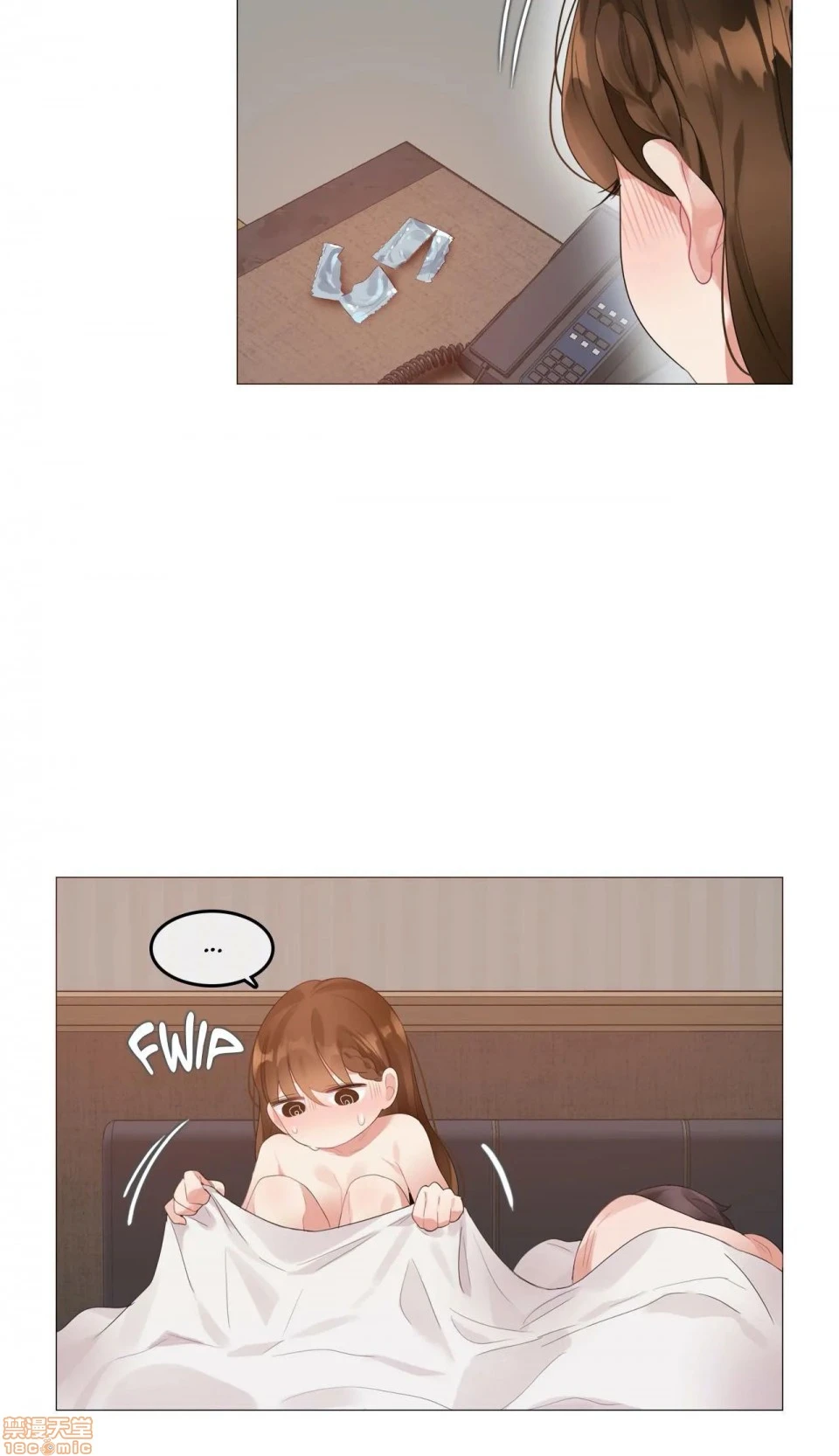 一个变态的日常生活AnotherStory/一个变态的日常生活外传/APervert'sDailyLifeAS/闯进她的生活AS[禁漫汉化组] - 第9话EP.1vol.8 - page 25