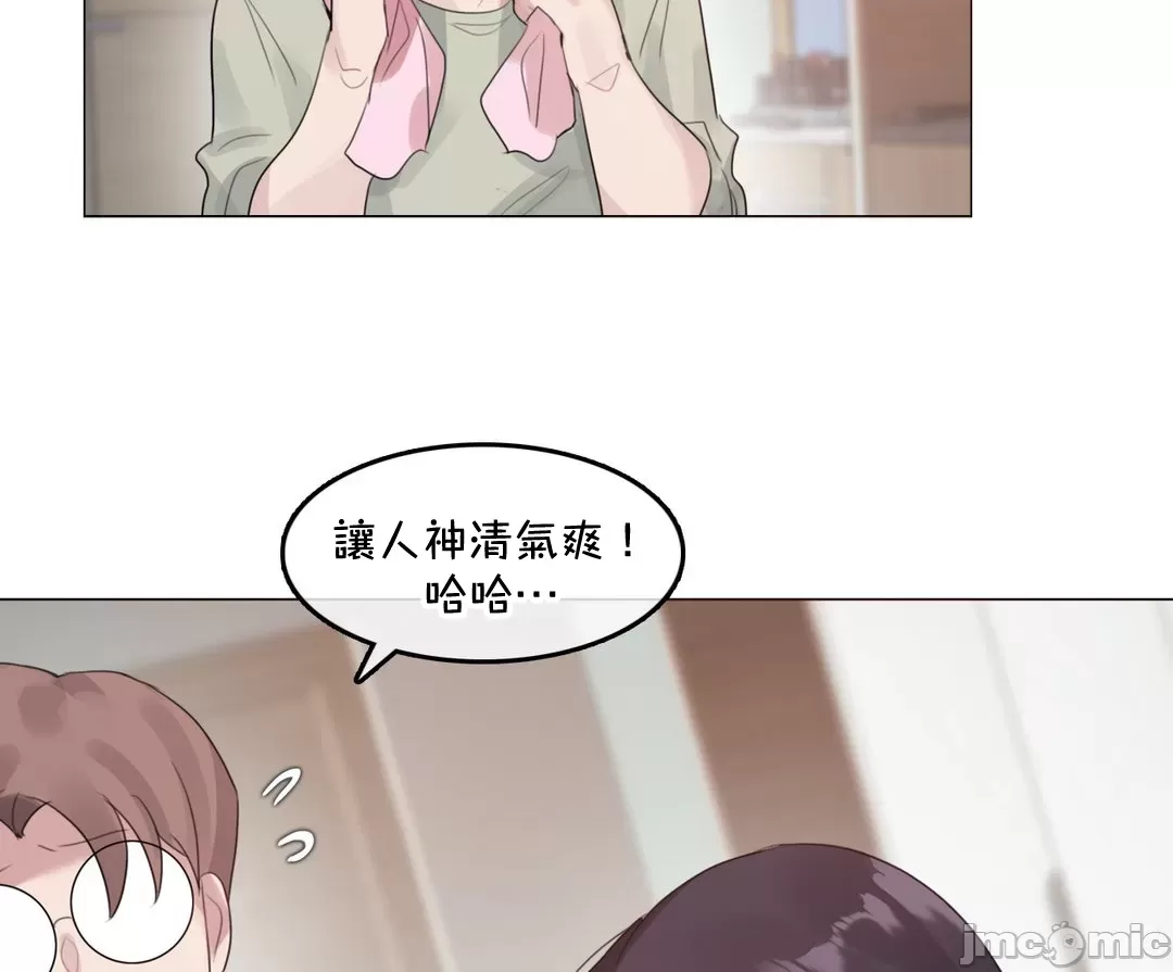 一个变态的日常生活AnotherStory/一个变态的日常生活外传/APervert'sDailyLifeAS/闯进她的生活AS[禁漫汉化组] - 第61章 - page 18